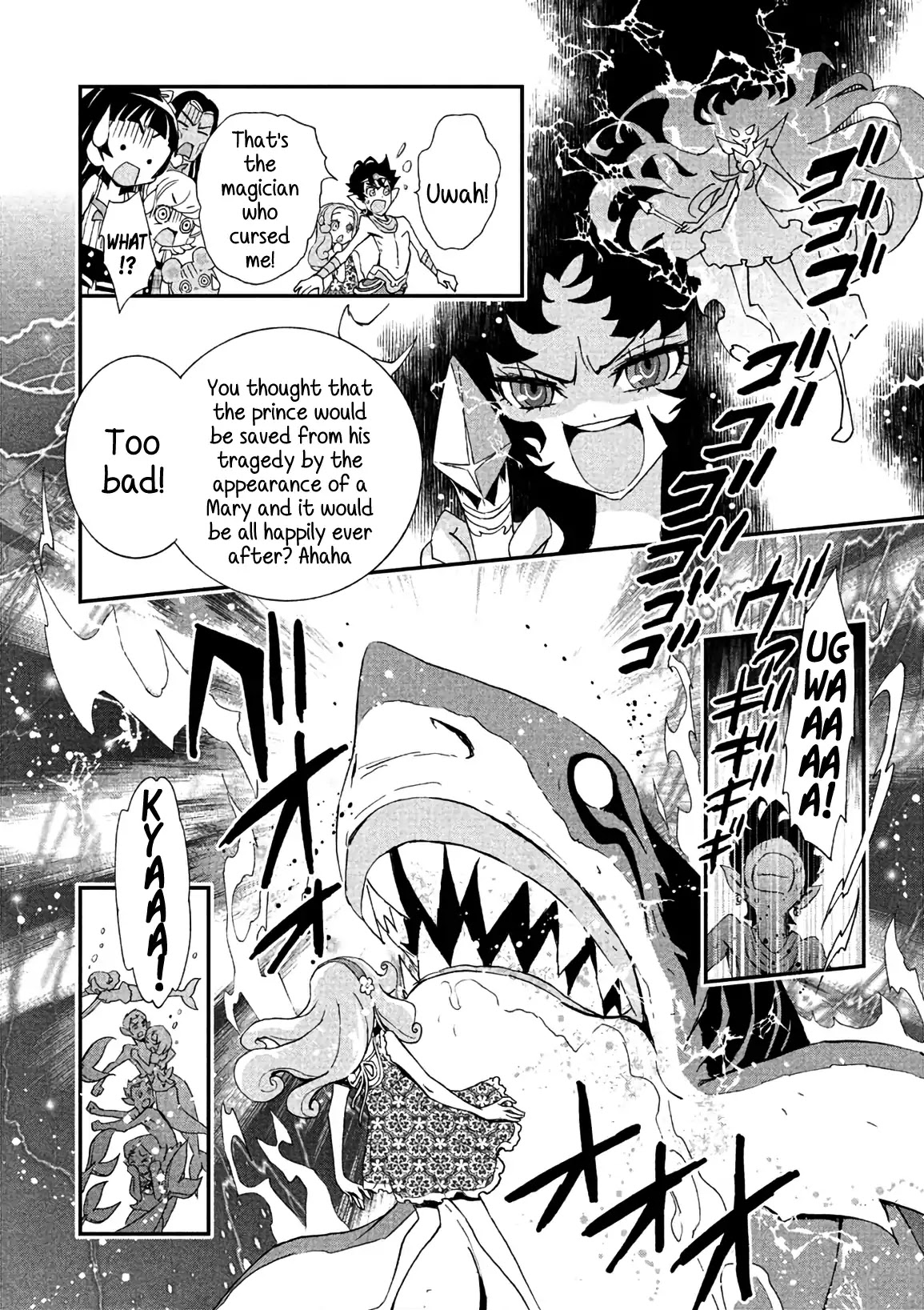Mahou Tsukai Precure! Chapter 7 #22