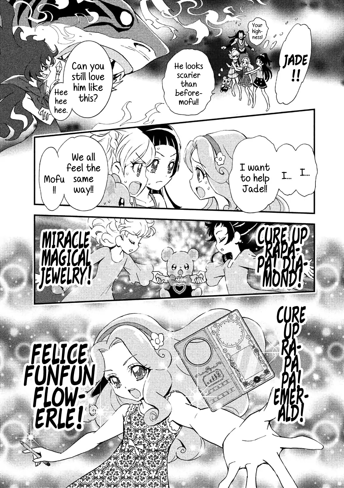 Mahou Tsukai Precure! Chapter 7 #23