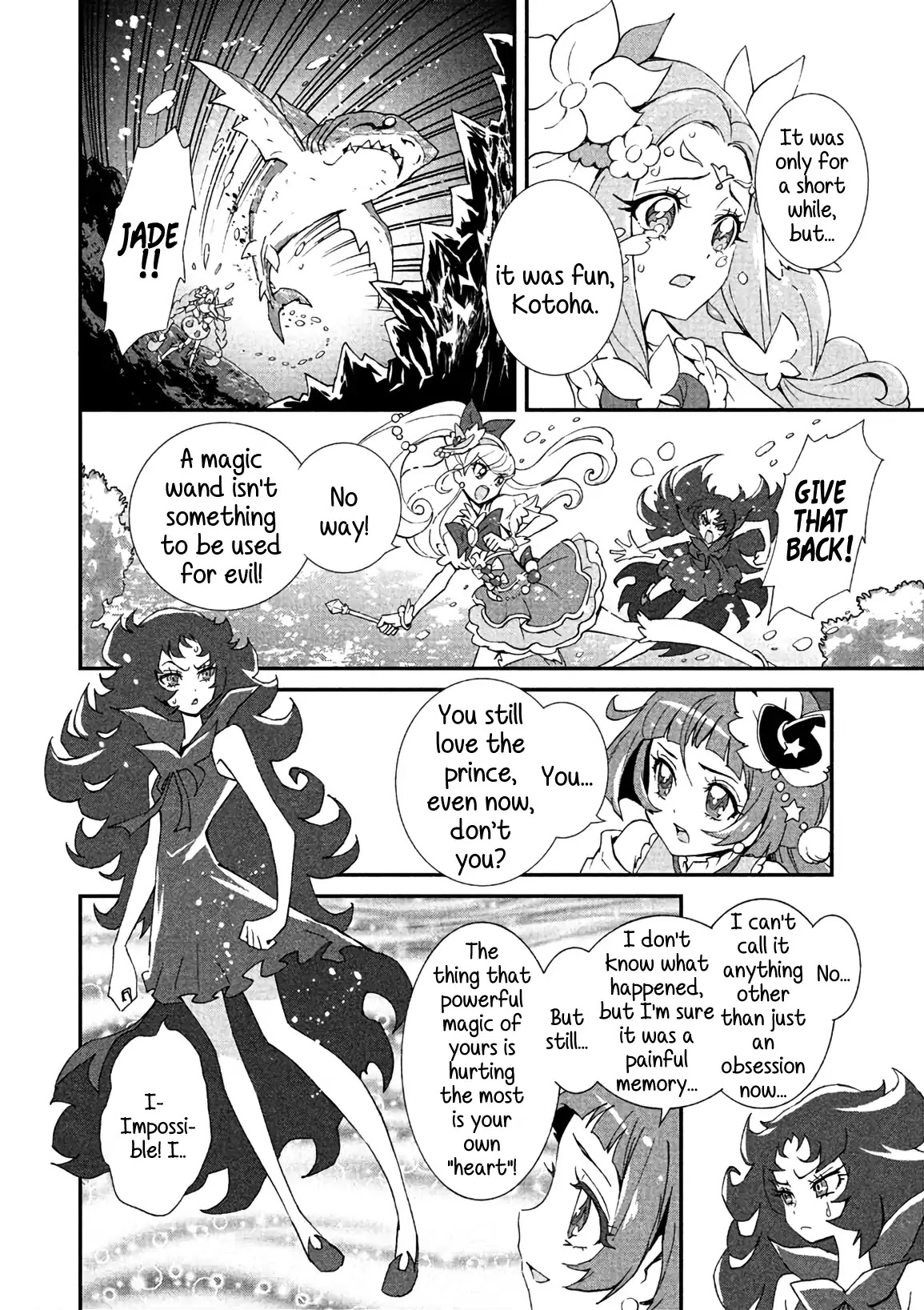 Mahou Tsukai Precure! Chapter 7 #30