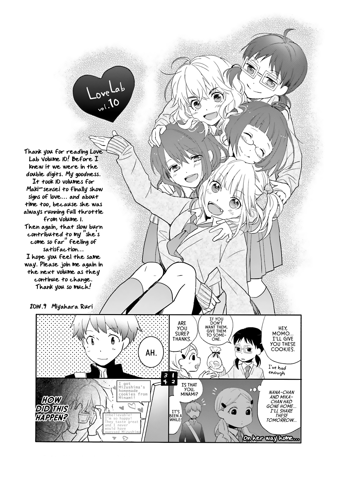 Renai Lab Chapter 74 #13