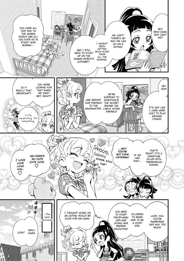 Mahou Tsukai Precure! Chapter 4 #3