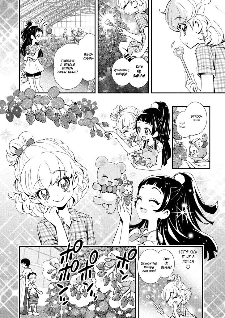 Mahou Tsukai Precure! Chapter 4 #6