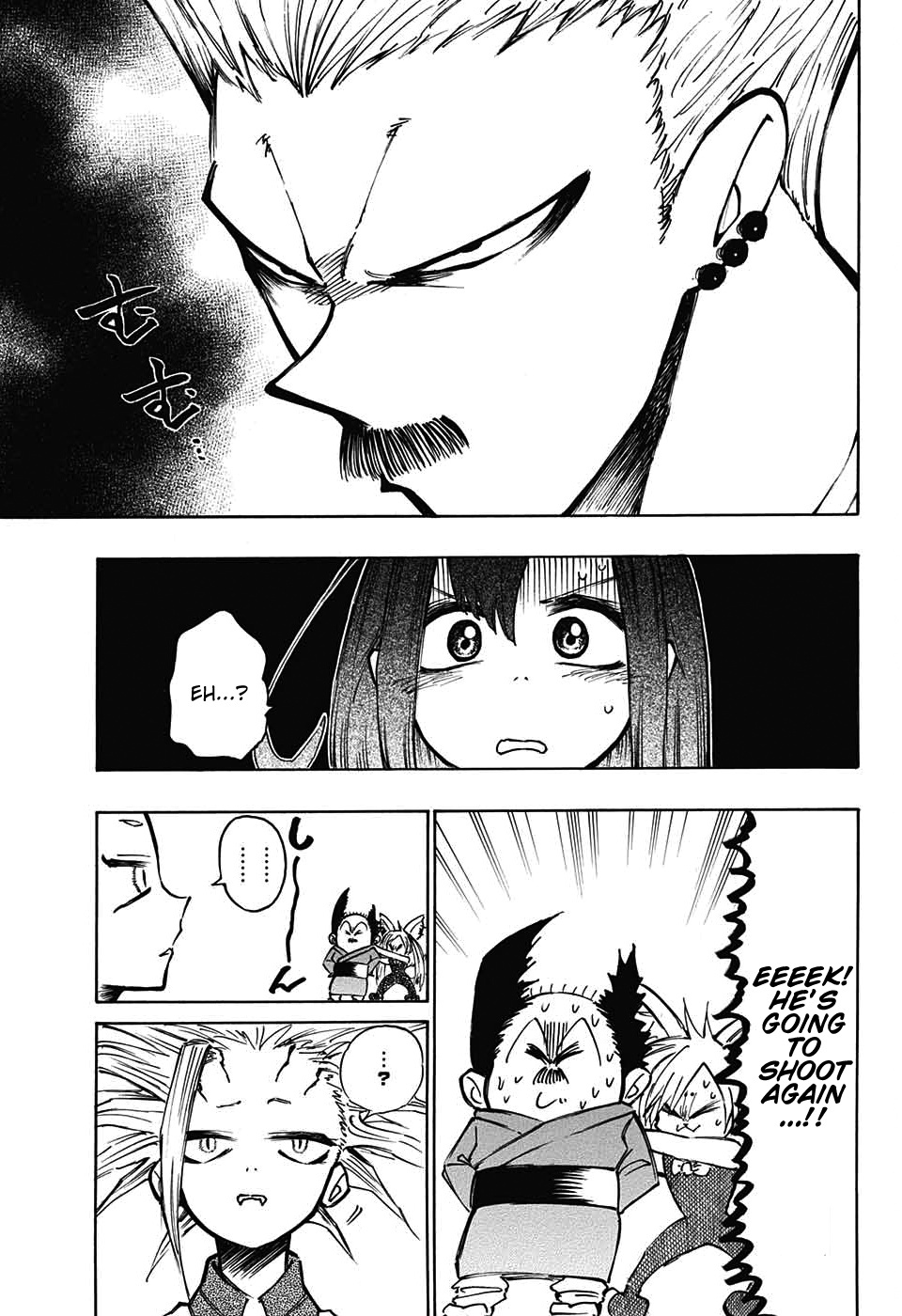 Mahira Ga Kuru Chapter 3 #31