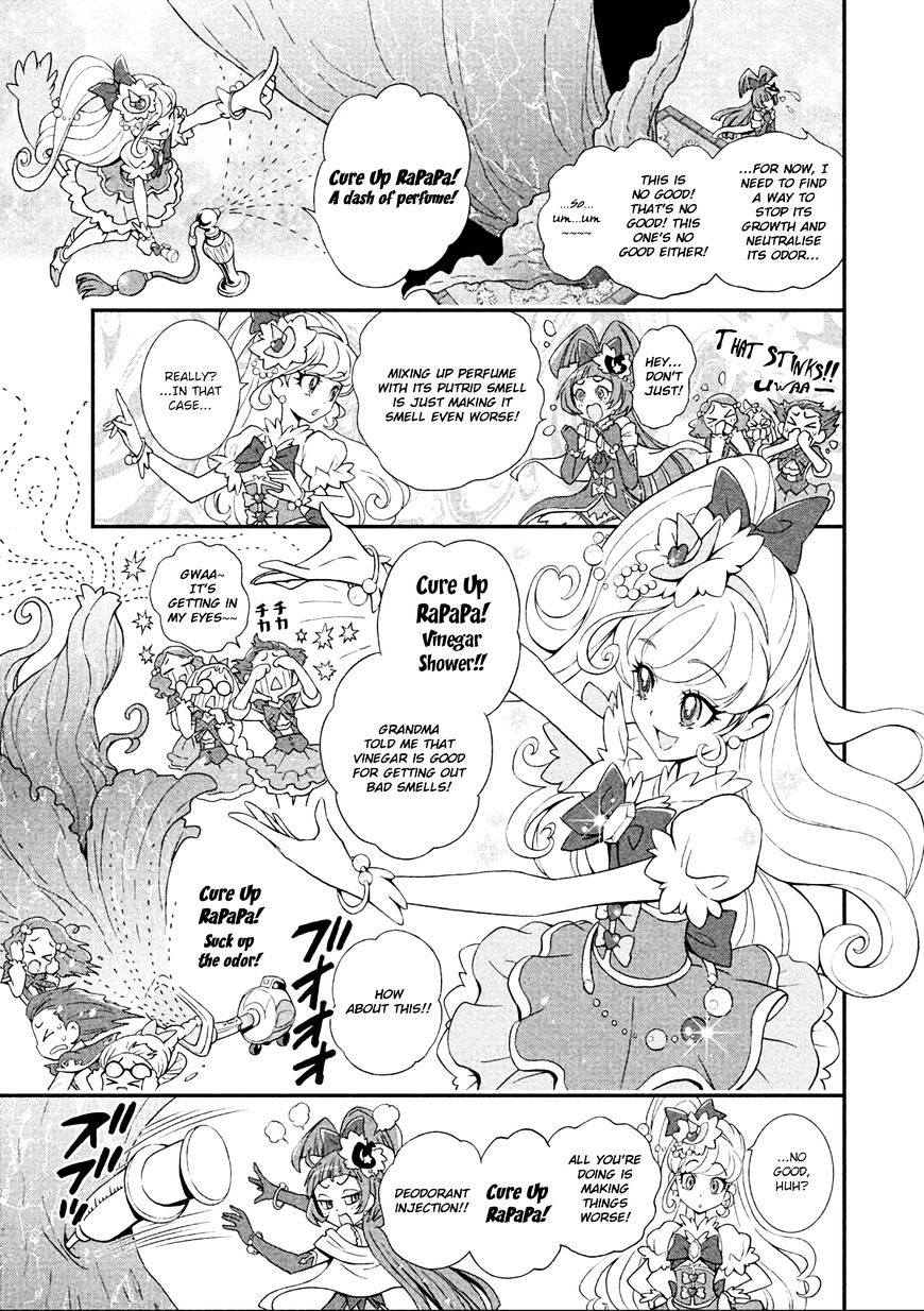 Mahou Tsukai Precure! Chapter 3 #5