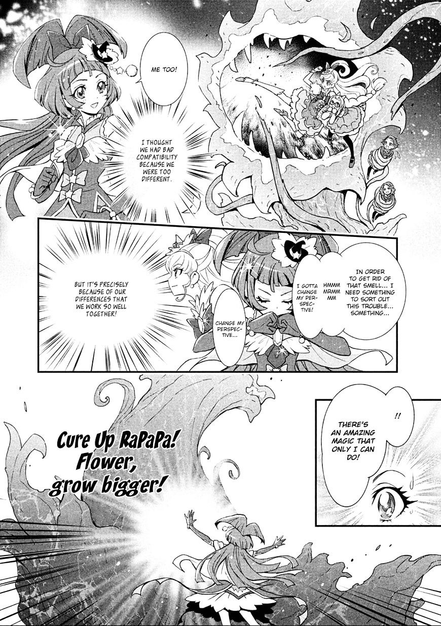 Mahou Tsukai Precure! Chapter 3 #8