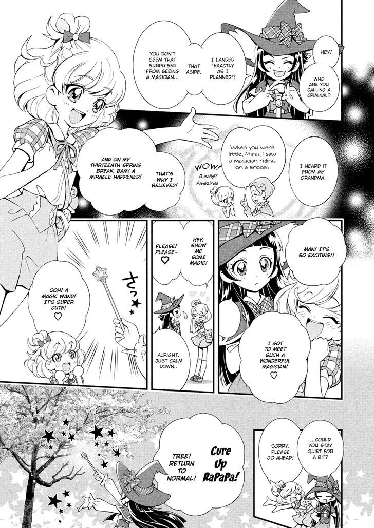 Mahou Tsukai Precure! Chapter 1 #7