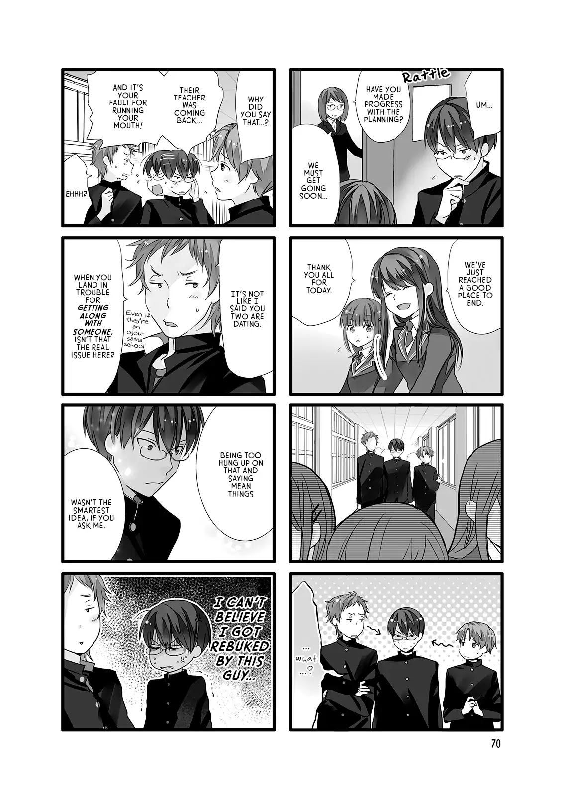 Renai Lab Chapter 70 #4