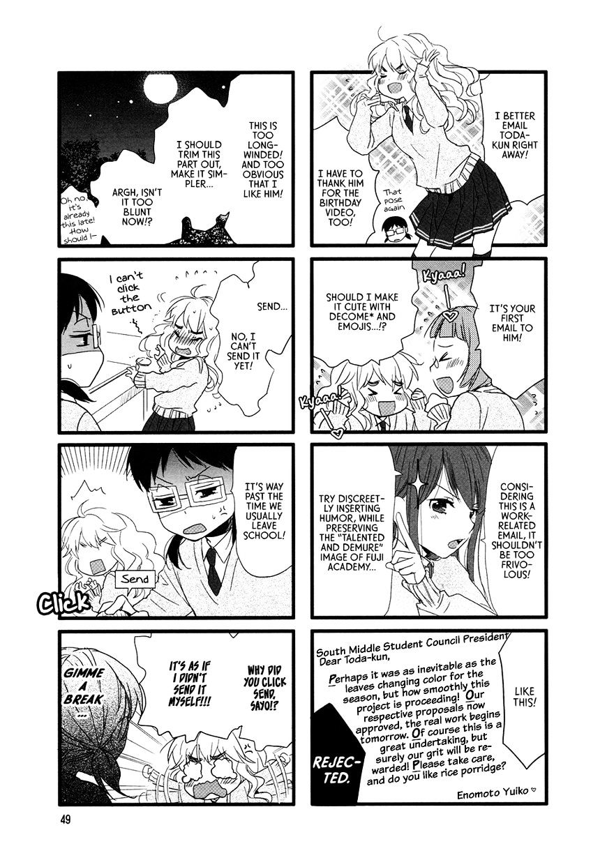 Renai Lab Chapter 67 #7