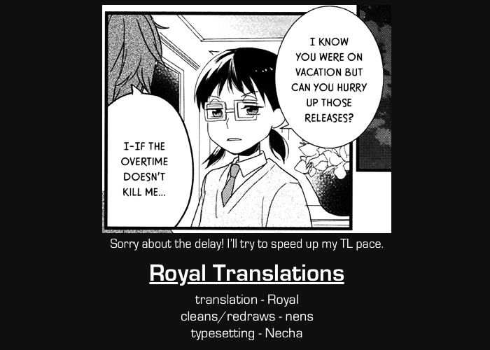 Renai Lab Chapter 65 #10