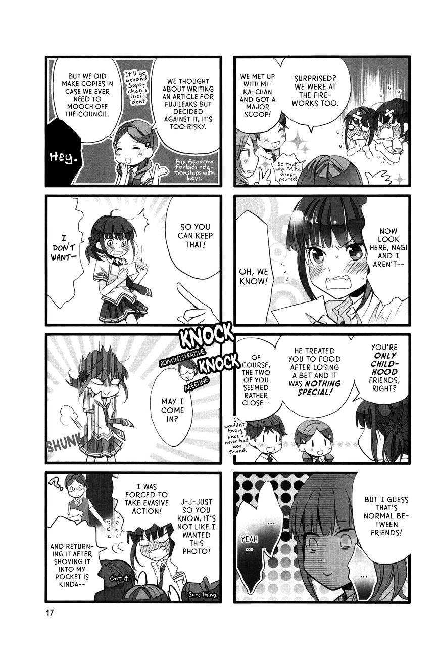 Renai Lab Chapter 27 #3