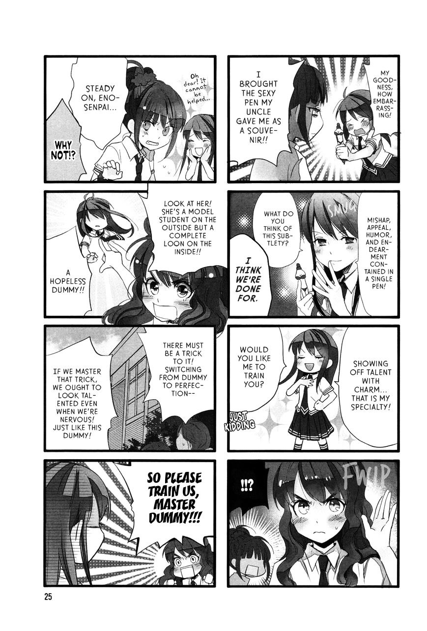 Renai Lab Chapter 28 #3