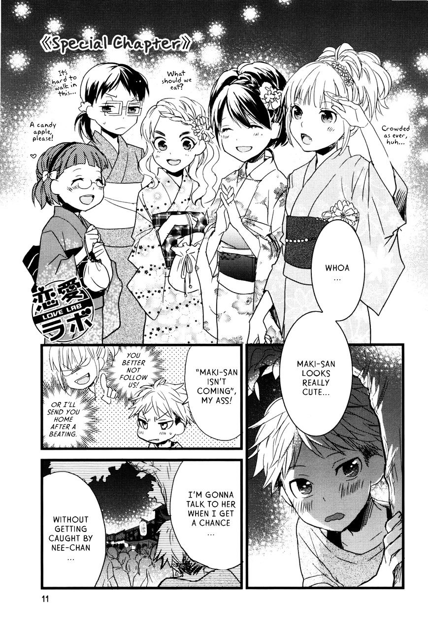 Renai Lab Chapter 26 #9