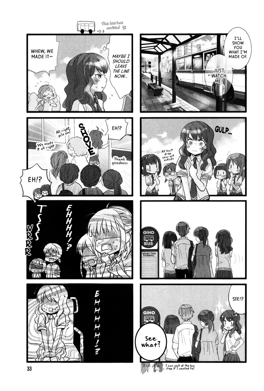 Renai Lab Chapter 29 #3