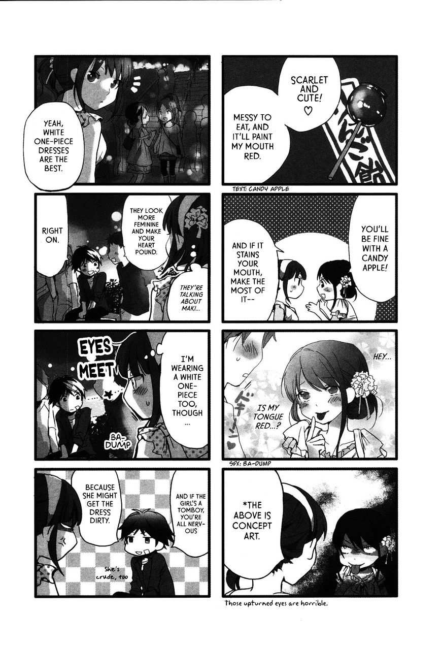 Renai Lab Chapter 22 #4