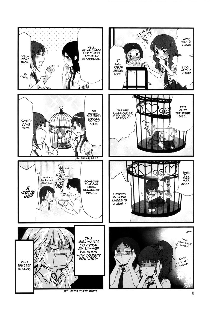 Renai Lab Chapter 13.1 #10