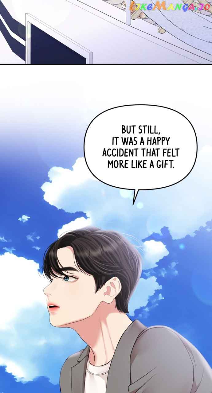 To You, Who Keep The Star Chapter 144 #42