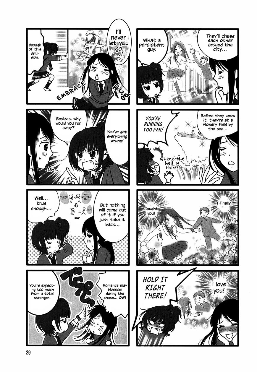 Renai Lab Chapter 5 #3