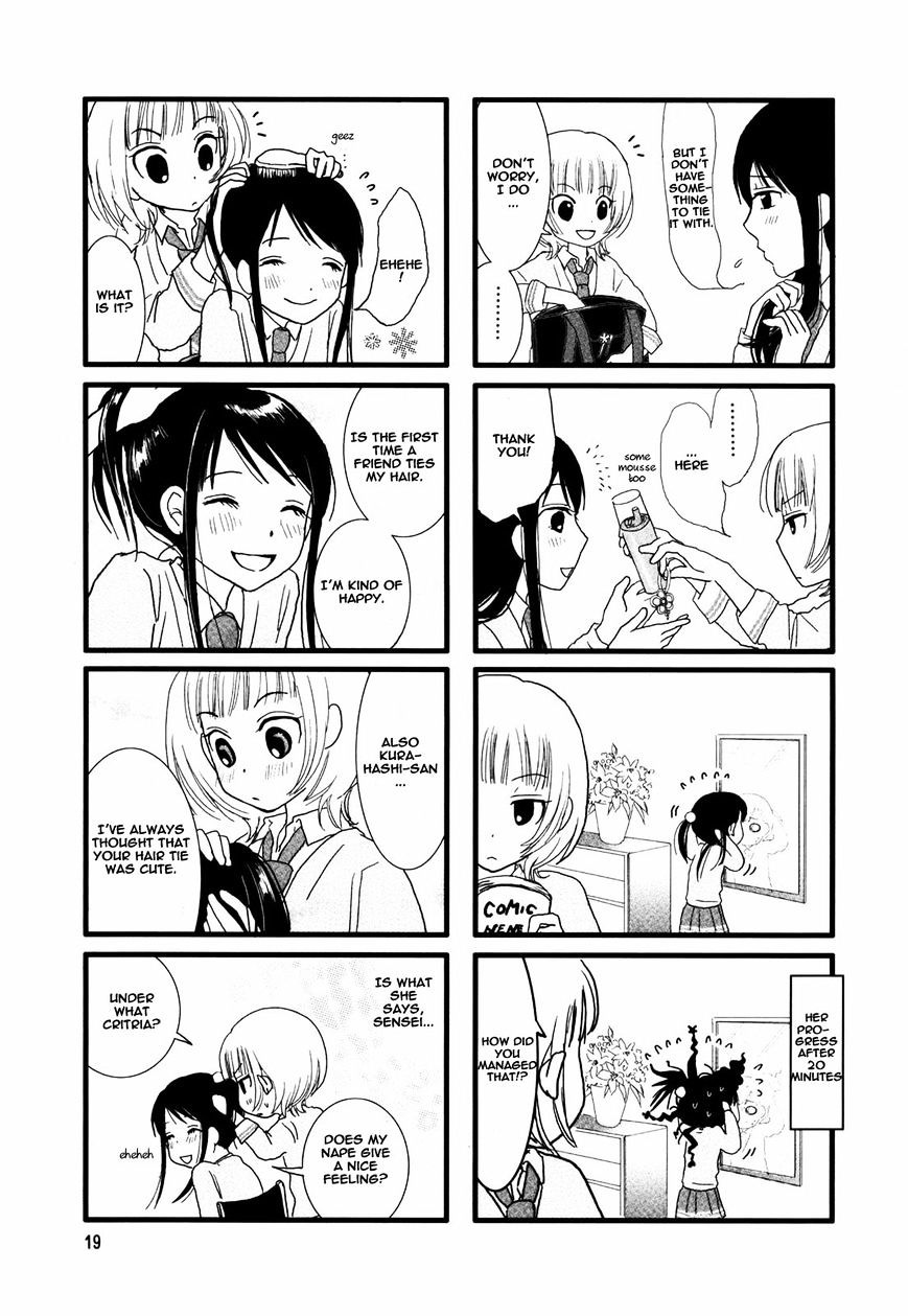 Renai Lab Chapter 3 #5