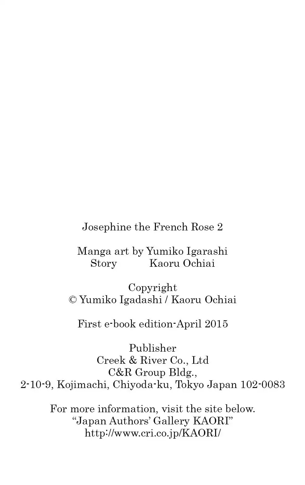 Josephine The French Rose Chapter 1.1 #178