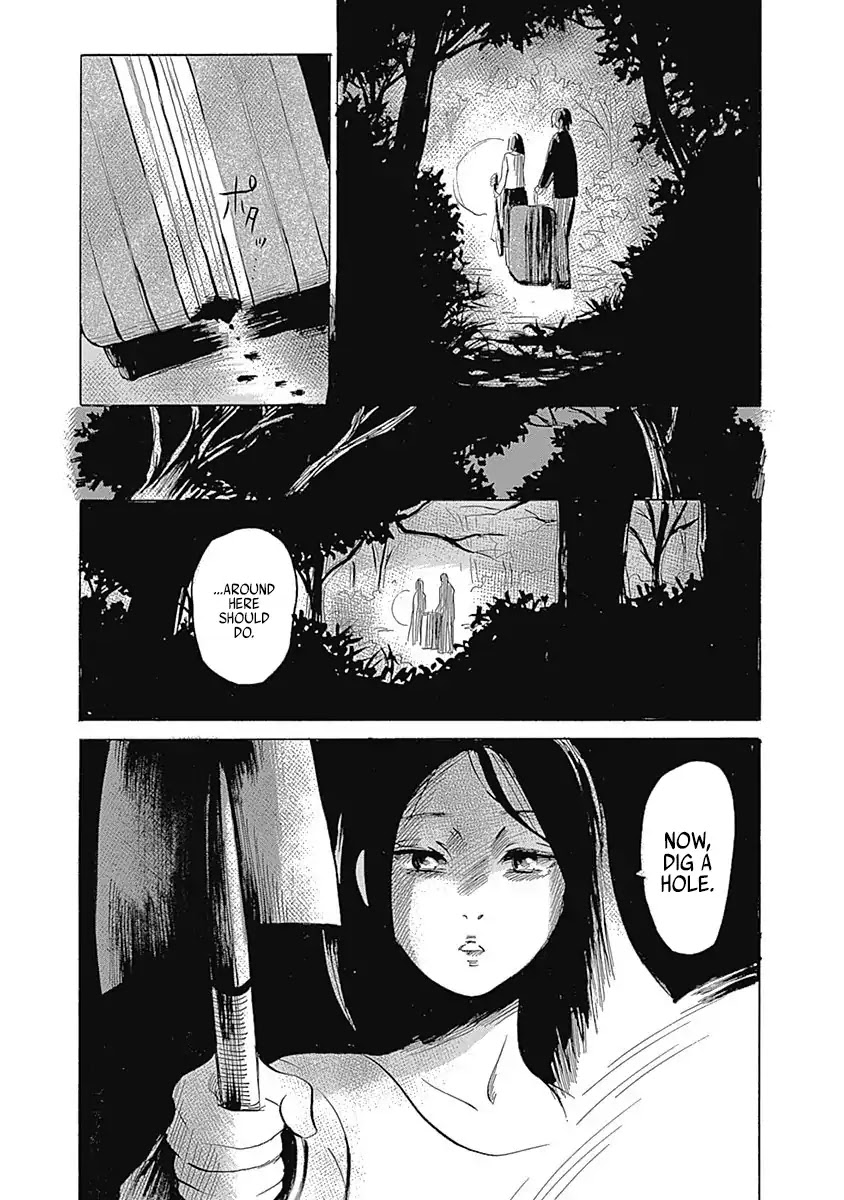 Warui Yume No Sono Saki... Chapter 3 #9