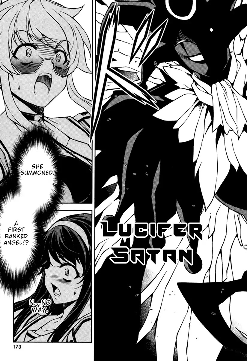 Sai:taker - Futari No Artemis Chapter 11 #34