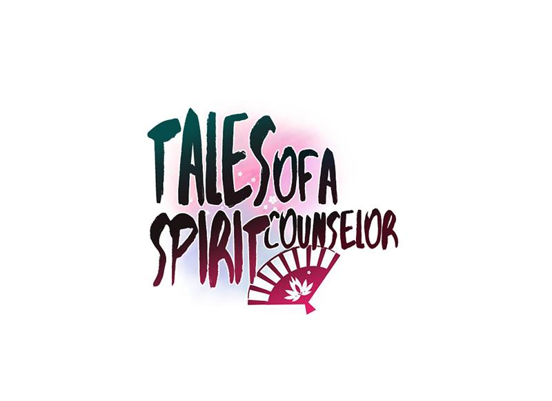 Tales Of A Spirit Counselor Chapter 51 #2