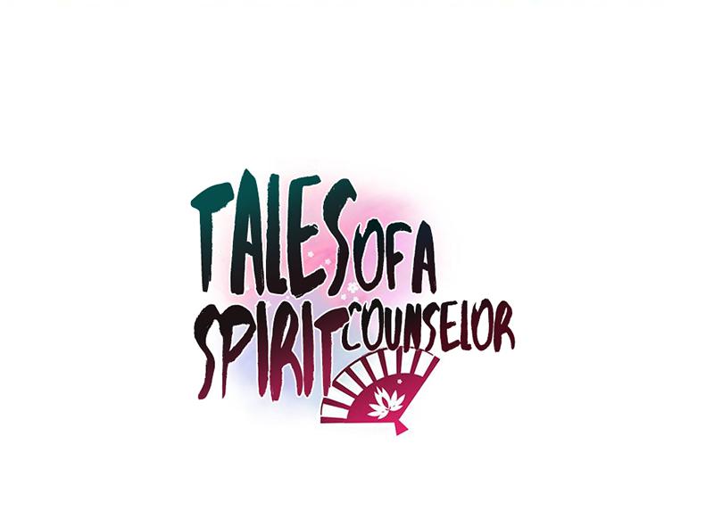 Tales Of A Spirit Counselor Chapter 47 #2