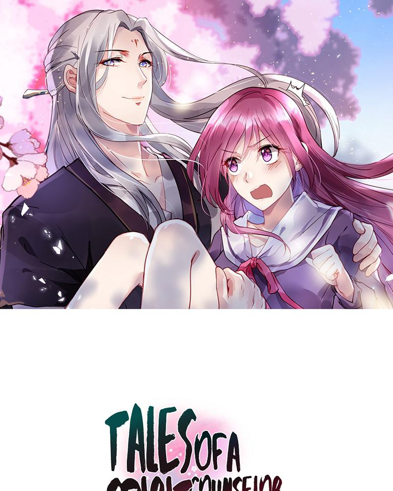 Tales Of A Spirit Counselor Chapter 45.1 #1