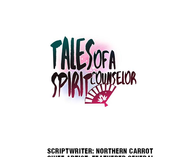 Tales Of A Spirit Counselor Chapter 33.1 #2