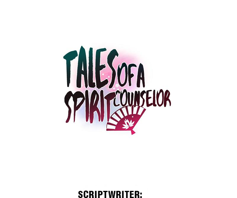 Tales Of A Spirit Counselor Chapter 31.1 #2