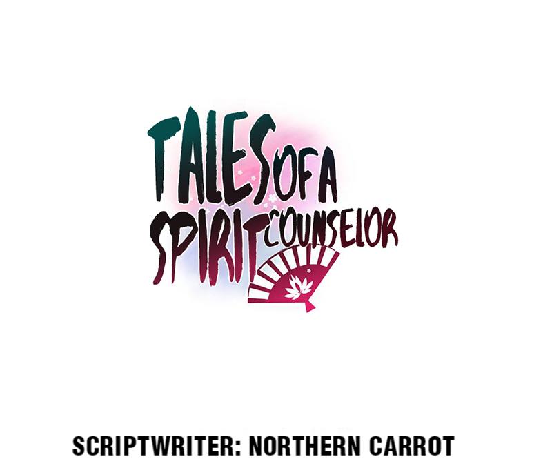 Tales Of A Spirit Counselor Chapter 28.1 #2