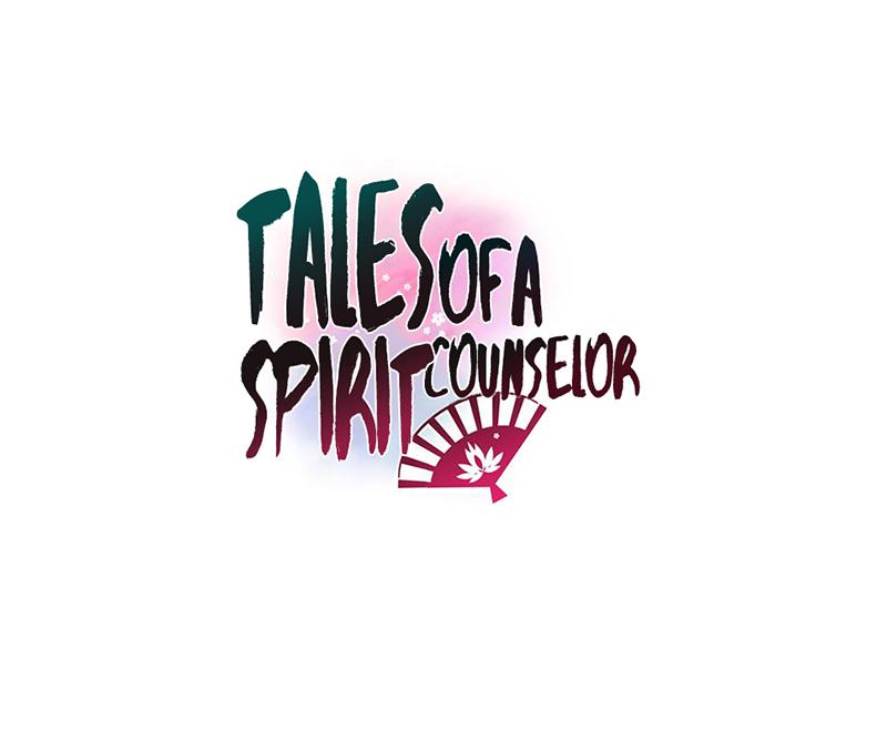 Tales Of A Spirit Counselor Chapter 27.1 #2