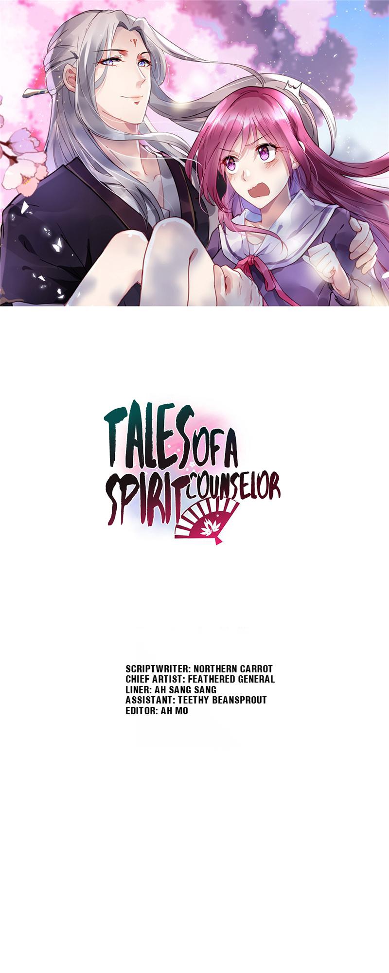 Tales Of A Spirit Counselor Chapter 22 #1