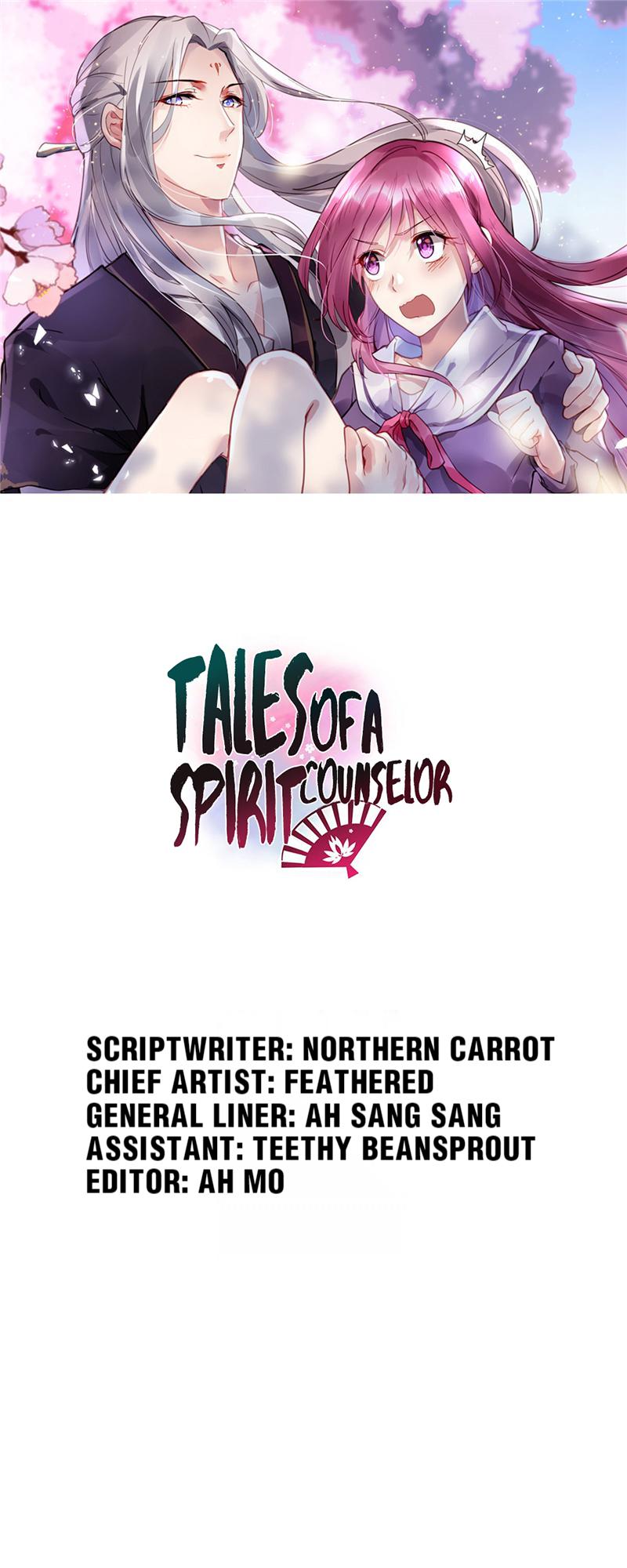 Tales Of A Spirit Counselor Chapter 17 #1