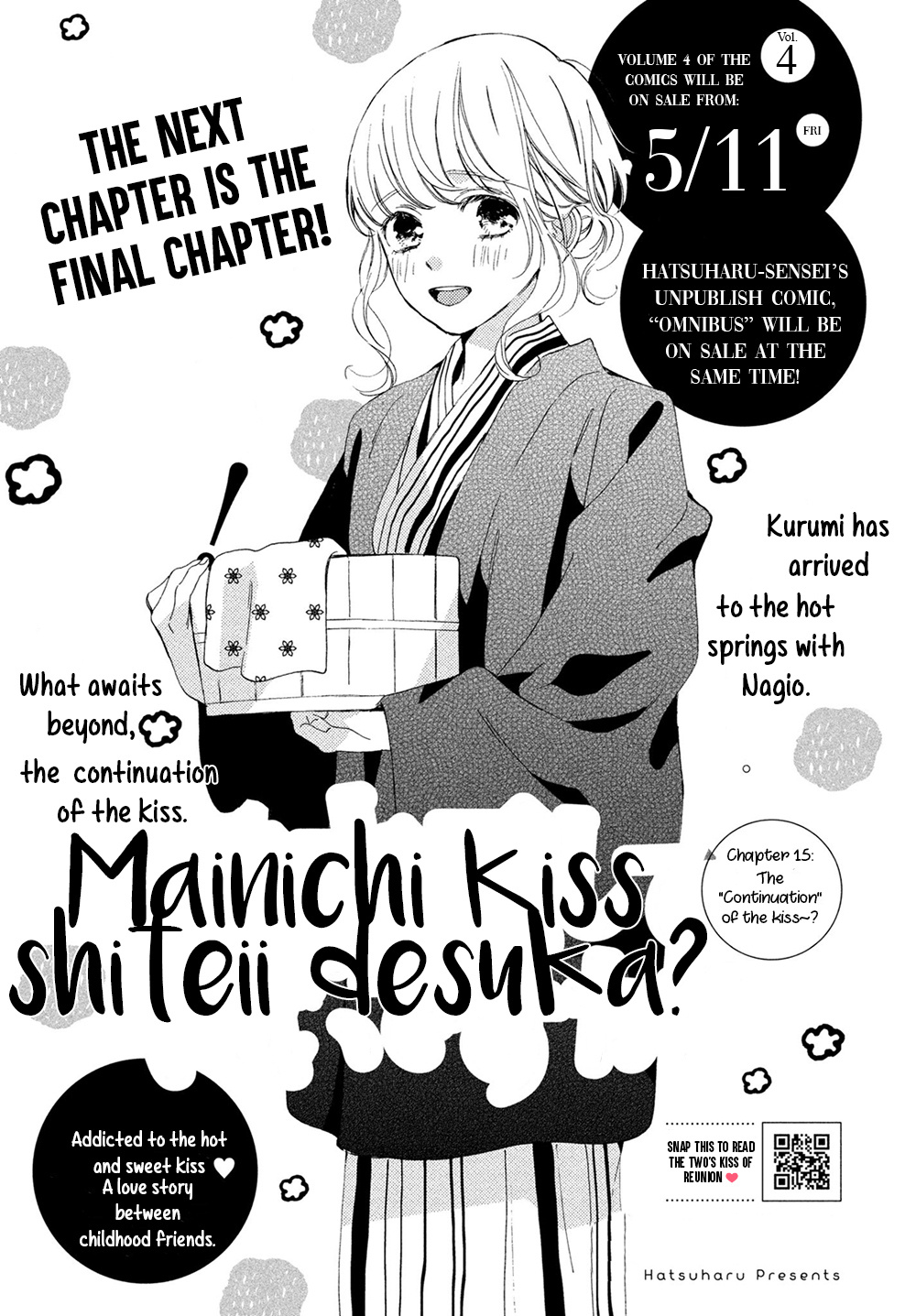 Mainichi Kiss Shite Ii Desu Ka? Chapter 15 #2