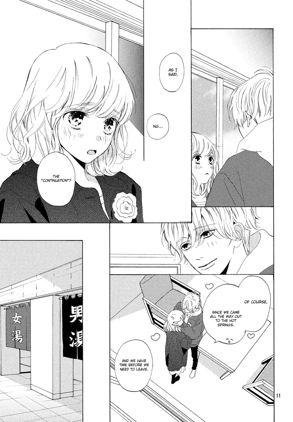 Mainichi Kiss Shite Ii Desu Ka? Chapter 15 #12