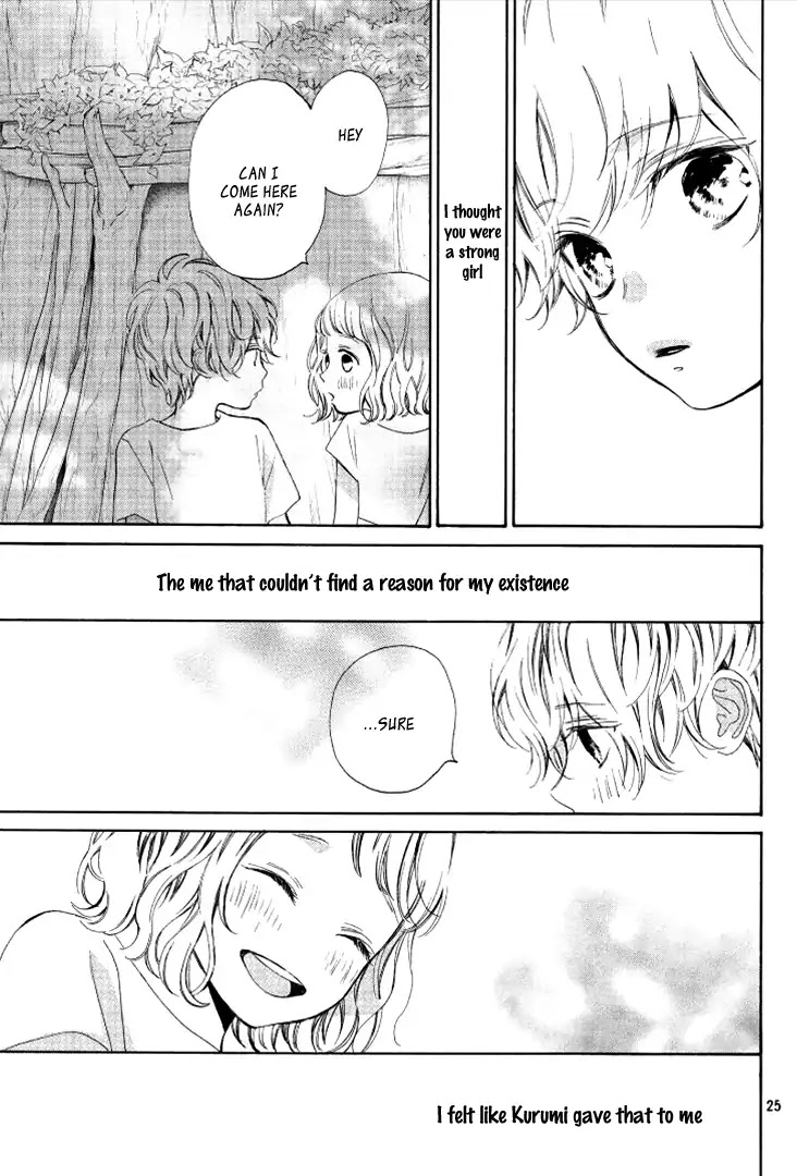 Mainichi Kiss Shite Ii Desu Ka? Chapter 16 #29