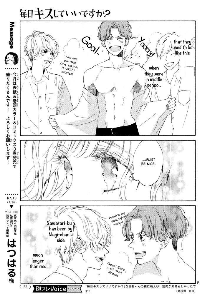 Mainichi Kiss Shite Ii Desu Ka? Chapter 13 #11