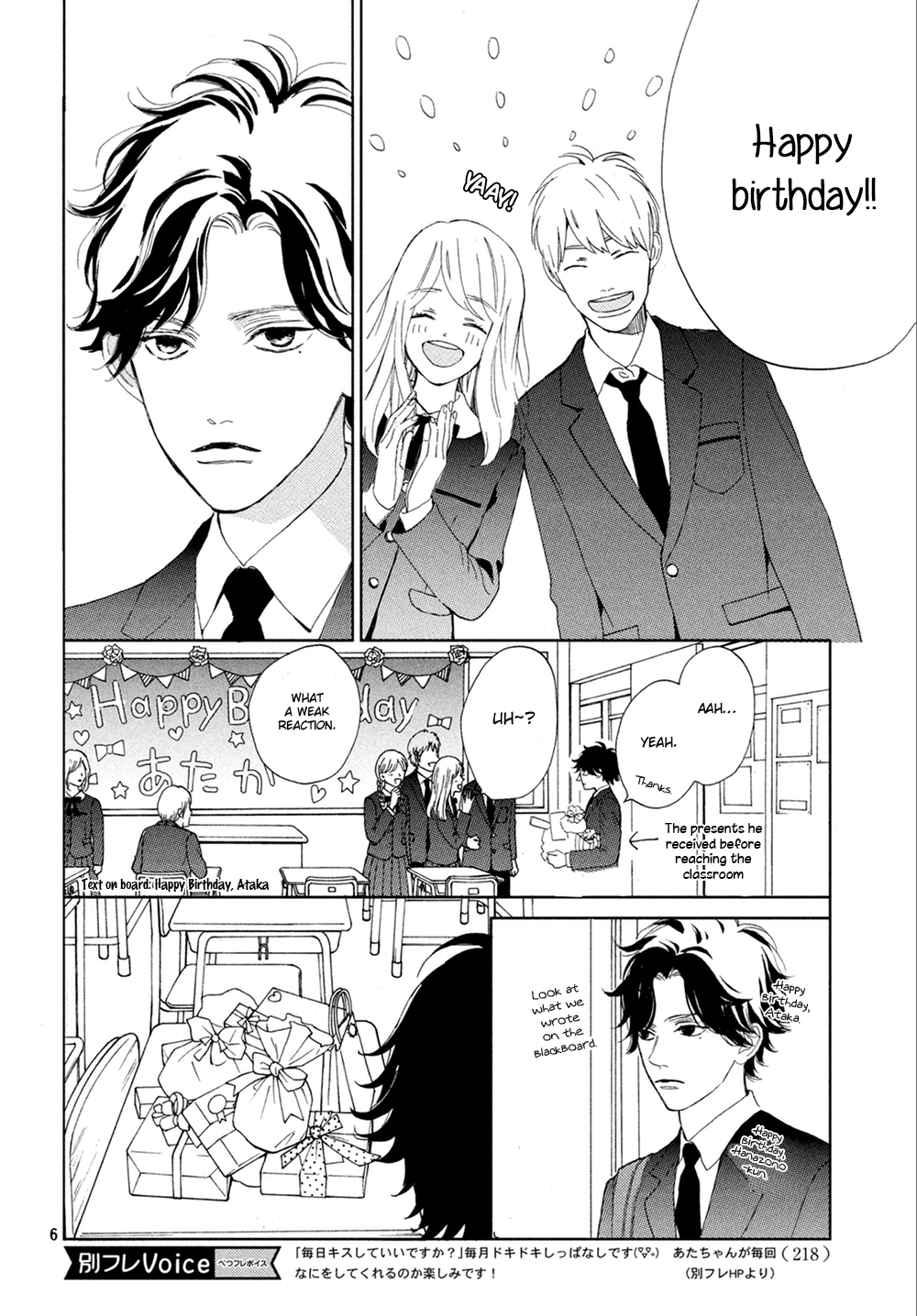 Mainichi Kiss Shite Ii Desu Ka? Chapter 10 #7