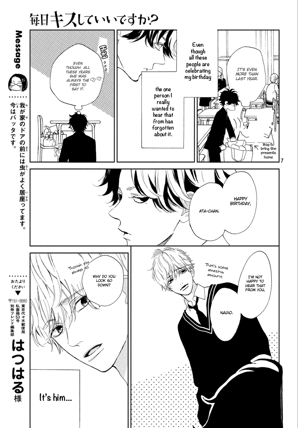 Mainichi Kiss Shite Ii Desu Ka? Chapter 10 #8