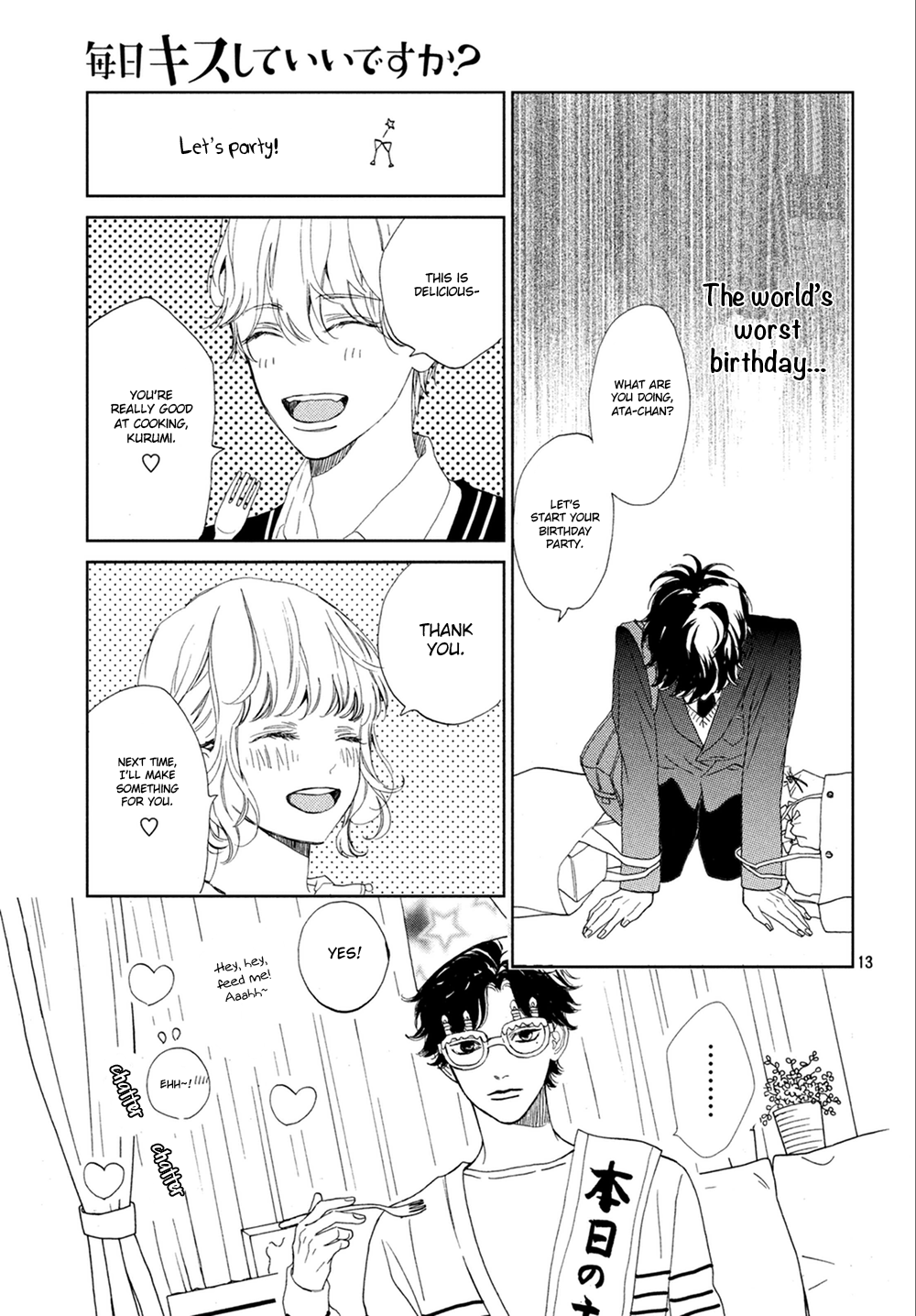 Mainichi Kiss Shite Ii Desu Ka? Chapter 10 #14
