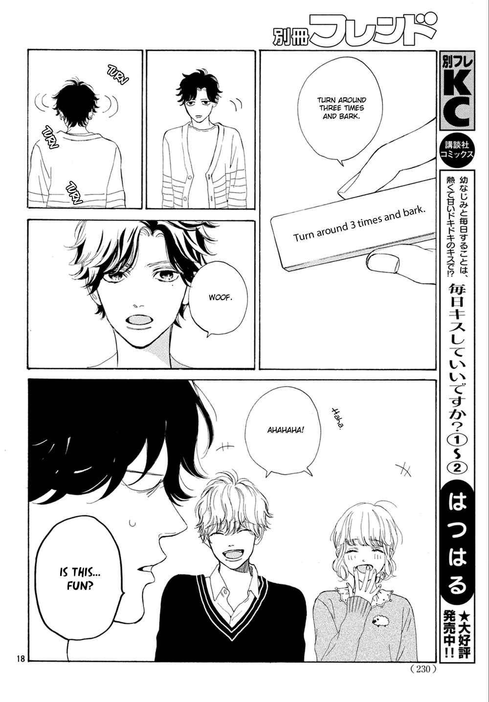 Mainichi Kiss Shite Ii Desu Ka? Chapter 10 #19