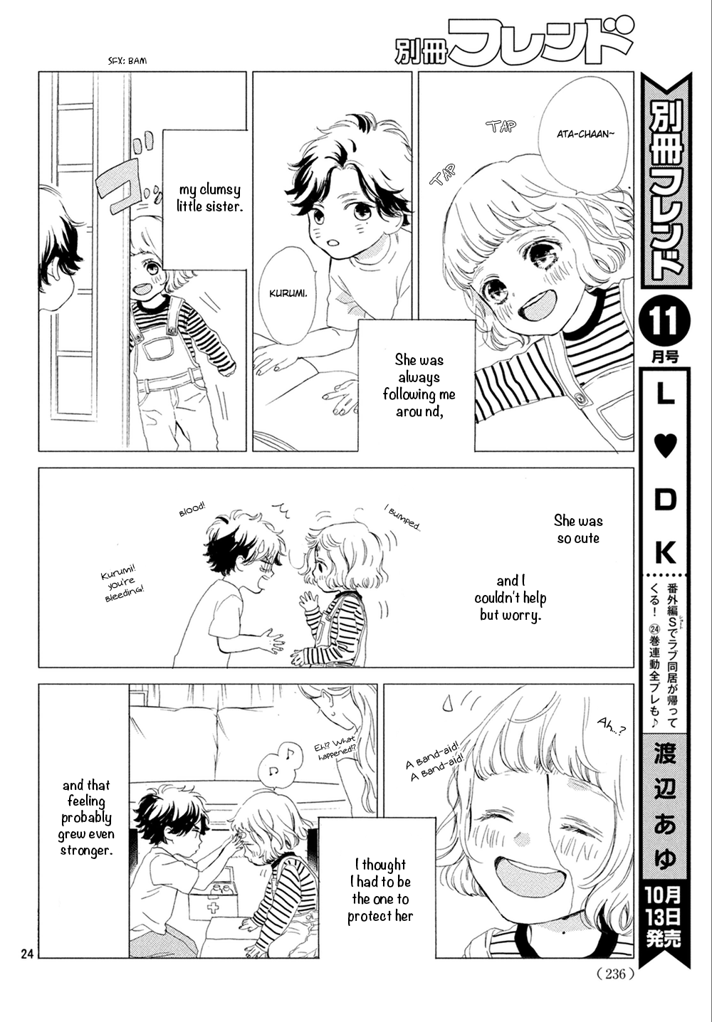 Mainichi Kiss Shite Ii Desu Ka? Chapter 10 #25