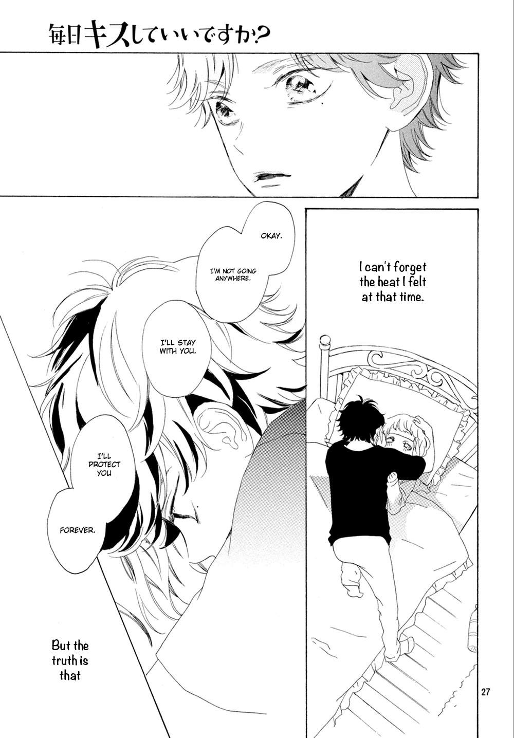 Mainichi Kiss Shite Ii Desu Ka? Chapter 10 #28