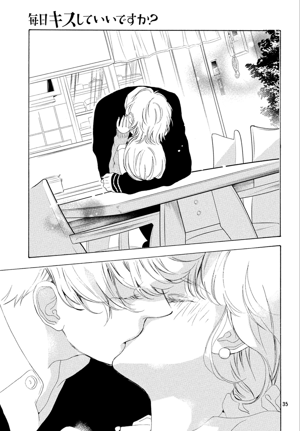 Mainichi Kiss Shite Ii Desu Ka? Chapter 10 #36