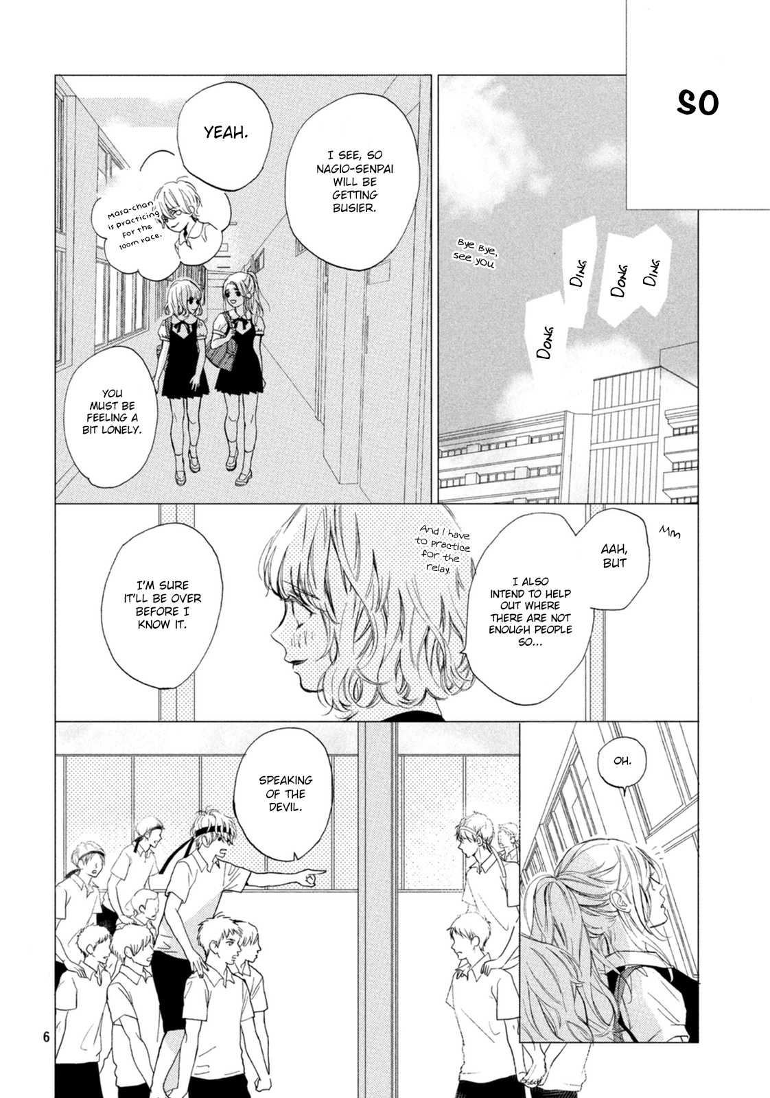 Mainichi Kiss Shite Ii Desu Ka? Chapter 8 #7