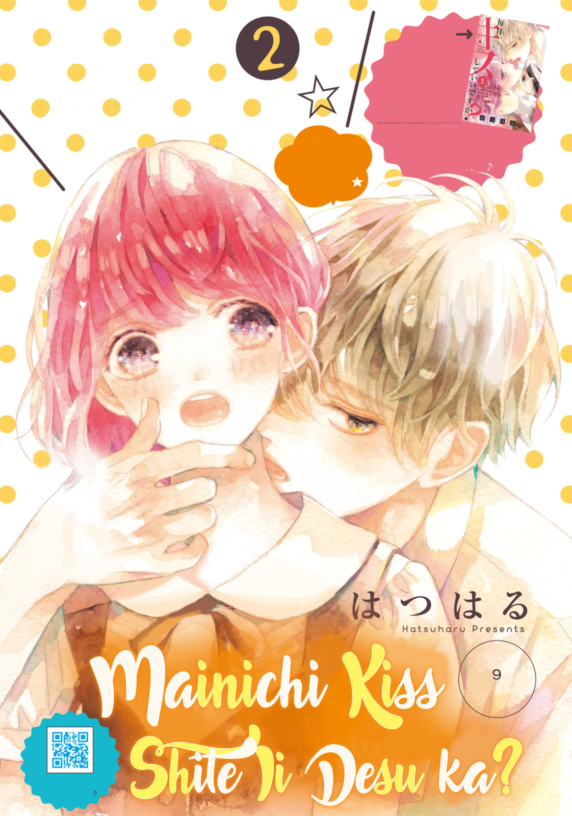 Mainichi Kiss Shite Ii Desu Ka? Chapter 9 #2