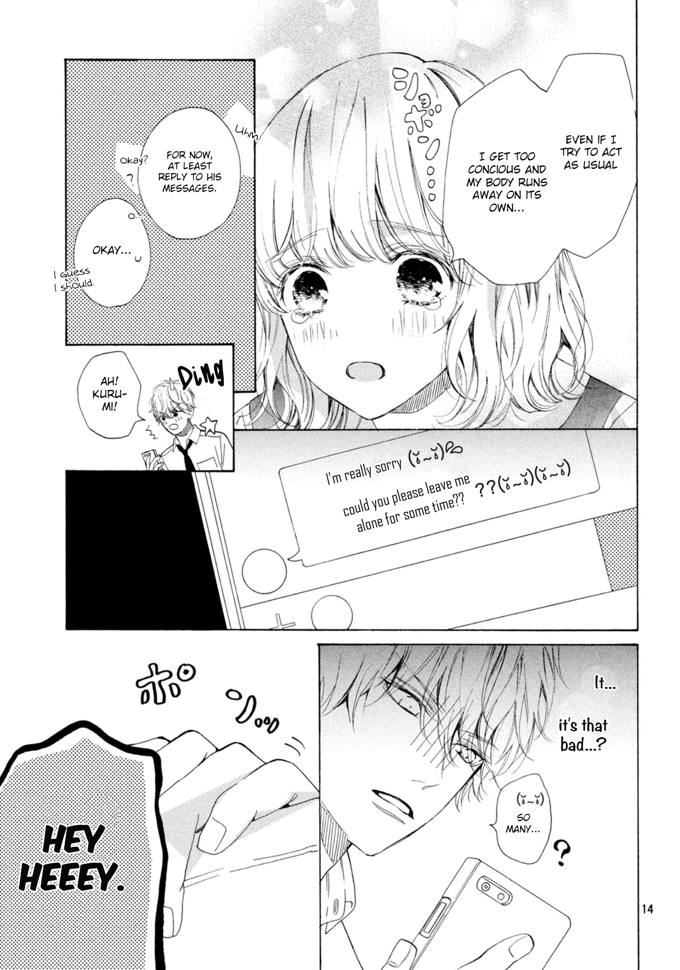 Mainichi Kiss Shite Ii Desu Ka? Chapter 9 #15