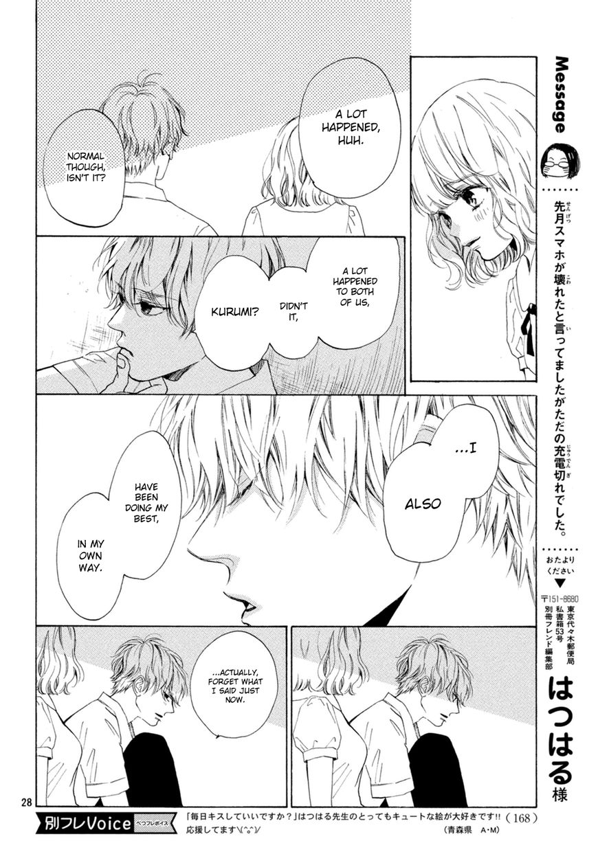 Mainichi Kiss Shite Ii Desu Ka? Chapter 7 #28