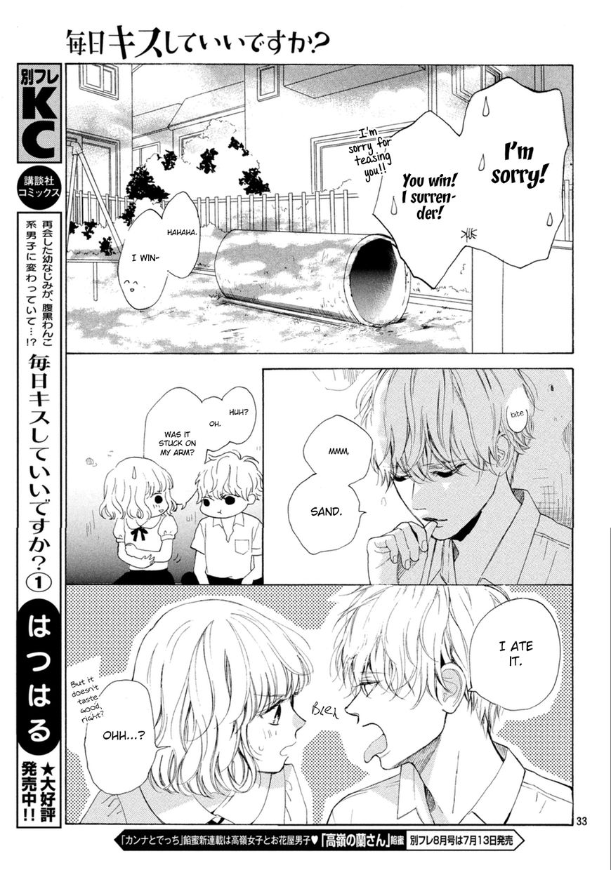 Mainichi Kiss Shite Ii Desu Ka? Chapter 7 #33